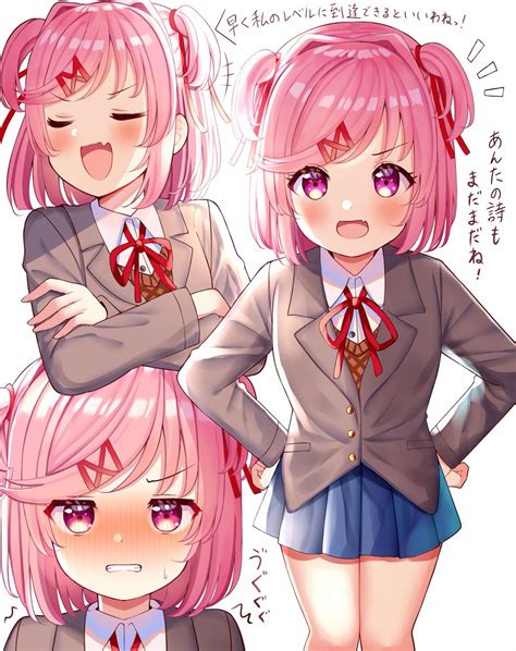 ドキドキ文芸部 えろ|【ドキドキ文芸部!】Natsuki(ナツキ)のエロ画像